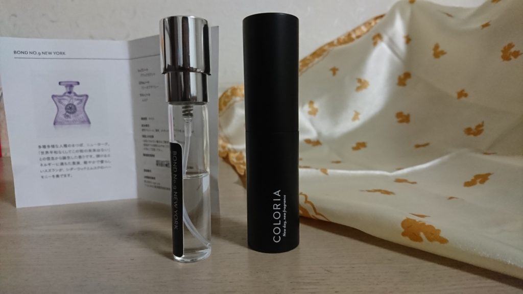 香水の定期便”COLORIA”　体験レビュー